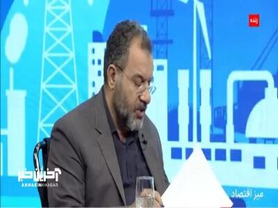  نماینده مجلس: یک‌میلیون نفر در انتظار وام ازدواج؛ طولانی شدن صف، فساد ایجاد می‌کند