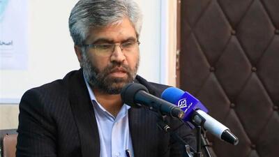  پنجمین دوره رویداد ملی «ایران جان» به خراسان جنوبی می‌آید