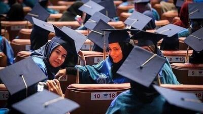  دانشجو تهدید نیست؛ فرصت است