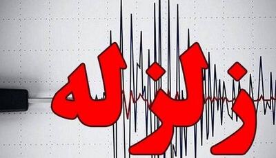  زمین لرزه‌ای به بزرگی ۴.۷ ریشتر بهاباد در یزد را لرزاند