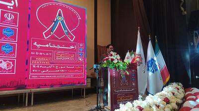  رشد ۱۰ درصدی ثبت‌نام دانشجویان در دانشگاه ملی مهارت