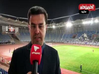  آیا مشهد میزبان دربی خواهد شد؟