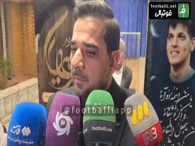  رئیس فدراسیون والیبال: بحث برق‌گرفتگی به صورت کامل رد شده است