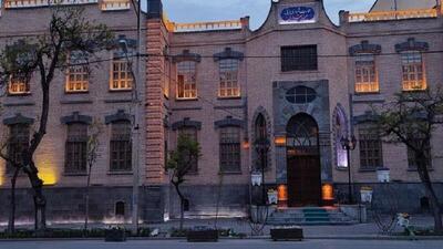  موزه شهرداری اردبیل دیجیتال شد