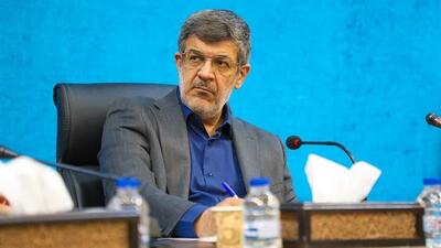  تاکید استاندار یزد بر ضرورت تسریع در ارایه مشوق‌های  جوانی جمعیت