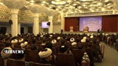  برگزاری پیش نشست همایش بین‌المللی علوم انسانی و اسلامی در قم