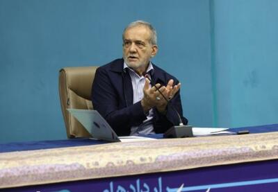  تاکید پزشکیان بر تسریع در جمع‌آوری گازهای مشعل