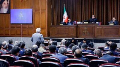  ویلای متهم پرونده چای دبش به بانک ملت تحویل داده شد