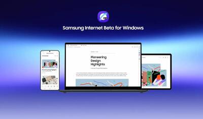  سامسونگ مرورگر وب خود را برای ویندوز عرضه کرد