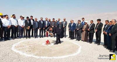  آغاز عملیات اجرایی یک نیروگاه خورشیدی ۱۰ مگاواتی در فارس