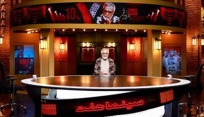  یک چهره جنجالی از تلویزیون خداحافظی کرد!