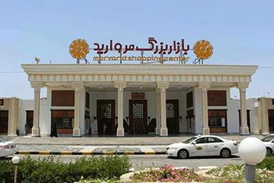  مراکز خرید کیش، لیست کامل بهترین پاساژهای کیش