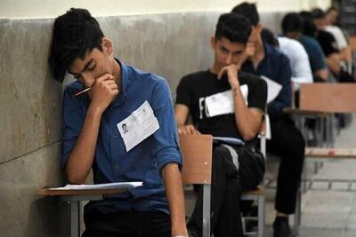  آمار تکان‌دهنده از وضعیت اضطراب دانش‌آموزان
