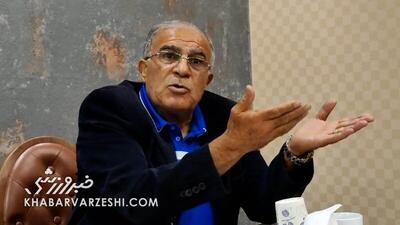  روشن: برخی مدیران گرسنه قبلی استقلال بوی پول به دماغ‌شان خورده