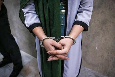  دستگیری زن جعل‌کننده سکه و اسکناس