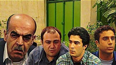  تاریخ وبگردی |خاطره قدیمی از بازیگران سریال زیر آسمان شهر