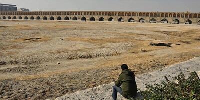  احیای زاینده‌رود و ارتقای پایداری زیست‌بوم، اهداف کلیدی «برنامه راهبردی اصفهان ۱۴۱۰»
