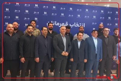  تجلیل از ورزشکاران در  مراسم تجلیل از قهرمانان وزنه‌برداری در تهران