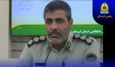  کشف ۶۰ کیلو تریاک در عملیات مشترک پلیس لرستان و خوزستان