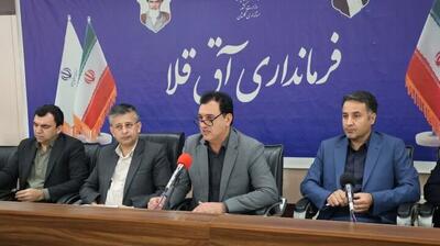  تخصیص ۷۵ میلیارد تومان تسهیلات اشتغال‌زایی به آق‌قلا