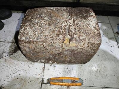  کشف شمش تاریخی آهن در منظر فرهنگی ماسوله