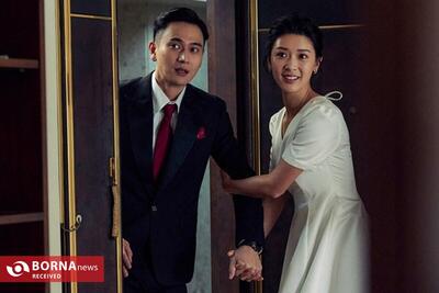  نمایش جهانی «دو برابر خوشبختی» در جشنواره توکیو و آغاز فروش آسیاپاسفیک