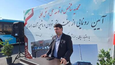  شهرداری محمدیه در توزیع عادلانه امکانات و خدمات شهری پیشگام است