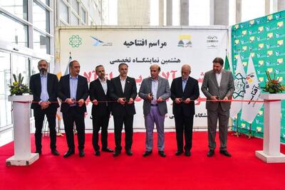  هشتمین نمایشگاه تخصصی بین‌المللی ماشین‌آلات و صنایع چوب در شهر آفتاب افتتاح شد