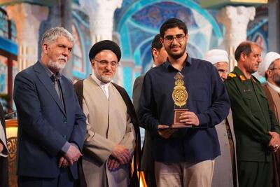  کسب 12 عنوان برتر مسابقات سراسری قرآن کریم توسط نمایندگان قم