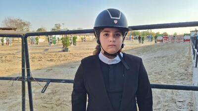  سوارکار نونهالی که می خواهد جهانی شود/ دلسا طاهرخانی سوارکاری که می تواند مدال آور شود