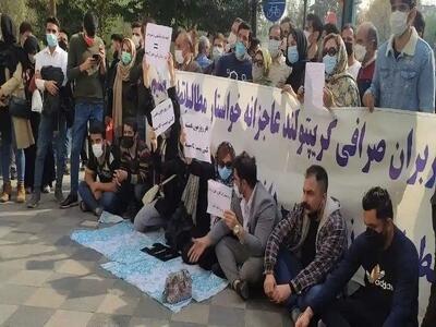  تحرکات مشکوک برخی از صرافی ها/ آیا کلاهبرداری کریپتولند تکرار خواهد شد؟