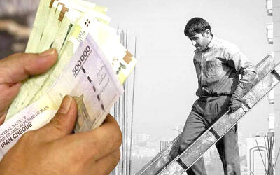  حق مسکن ۹۰۰ هزار تومانی، شوخی تلخ دولت با کارگران