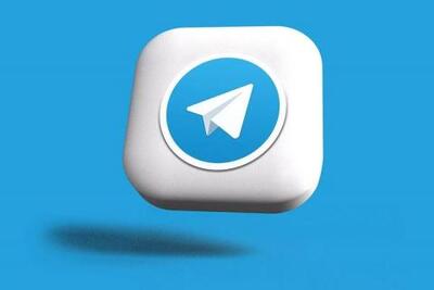  شروط بازگشایی تلگرام در ایران اعلام شد