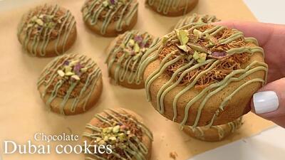  طرز پخت کوکی های شکلاتی دبی! (حتماً امتحان کنید)