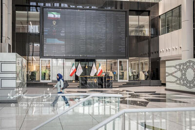  ارز چند نرخی از بین خواهد رفت؟