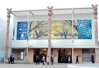  خاطرات طلایی تجارت دهه 80