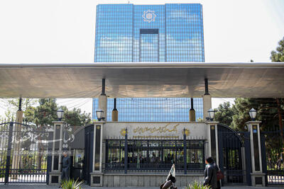  سقف وام کارکنان بانک‌ها معادل تسهیلات جهش مسکن شد