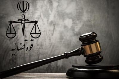  ویلای ۸ هزار متری متهم ردیف اول چای دبش به منظور رد مال تحویل داده شد