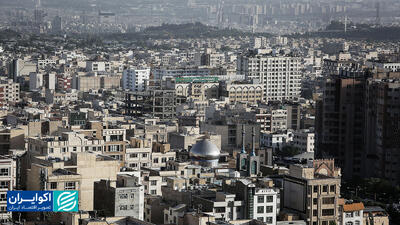  تهران چندپاره است