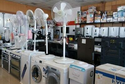  اجرای طرح کارت رفاهی جهیزیه تا پایان آبان | اقتصاد24