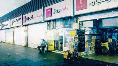  بحران کمبود برق در ایران با منابع بزرگ انرژی | اقتصاد24