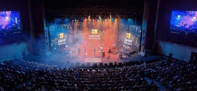  لغو کنسرت‌های برج میلاد تا پایان سال | اقتصاد24