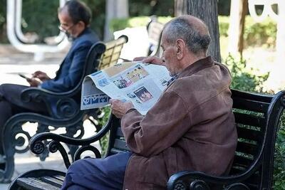  خبر فوری برای بازنشستگان/زمان نهایی واریز اعلام شد | اقتصاد24