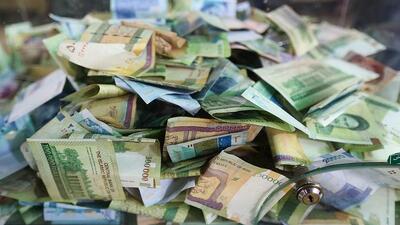  منظور از چاپ پول بانک مرکزی چیست؟ | اقتصاد24