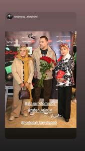 عکس/ سه بازیگر سریال ستایش در یک قاب | اقتصاد24