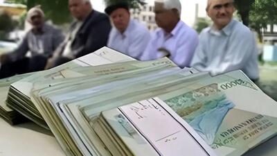  شارژ کارت بانکی بازنشستگان لشکری انجام شد؛ جزئیات مبالغ