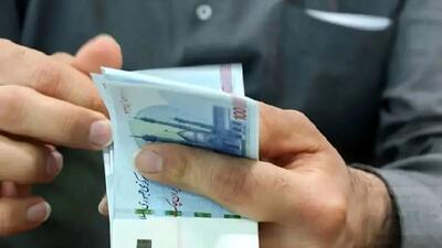  جزئیات واریز حقوق فوق‌العاده توسط دولت؛ خبر مهم برای کارمندان