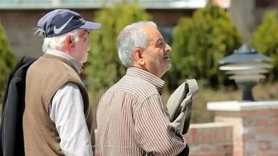  جزئیات شارژ حساب بازنشستگان/ واریز 520 هزار تومان برای هر نفر