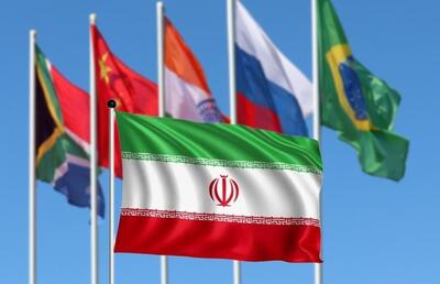  مزایای راهبردی پیوستن ایران به بانک توسعه جدید