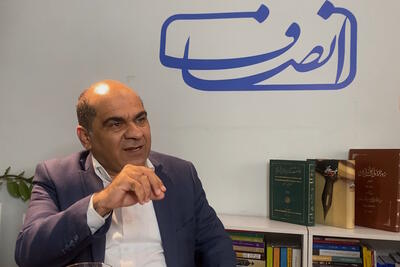  مونالیزای لوور توانست، چرا جیرانِ کاخ گلستان نتواند | خوانشی نو از نسبت موزه و هویت ملی ایرانیان | نه از آثار موزه‌ای و نه از دفاع میهنی، برندسازی نکرده‌ایم |  انصاف نیوز